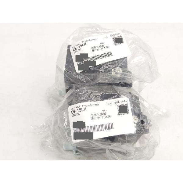 2点セット 未使用 三菱 MITSUBISHI CW-15LM 250/5A