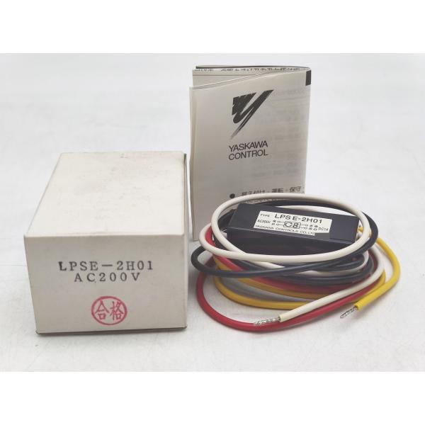 未使用 安川 LPSE-2H01 AC200V その11