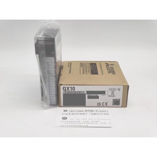 2024年製 新品 三菱 MITSUBISHI QX10