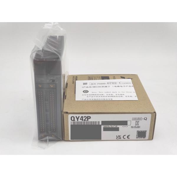 2025年製 新品 三菱 MITSUBISHI QY42P