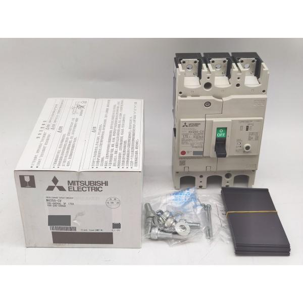 箱いたみあり 未使用 三菱 MITSUBISHI NV250-CV 100-440VAC 3P 175A 100・200・500mA