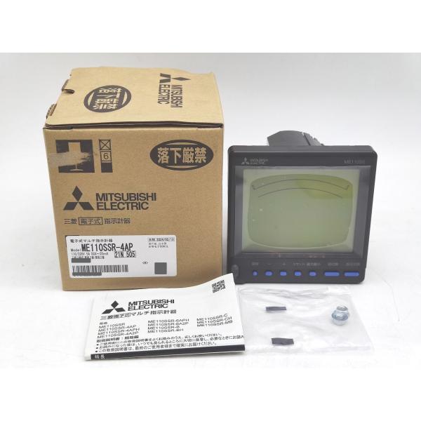 箱いたみあり 新品 三菱 MITSUBISHI ME110SSR-4AP 110/220V 5A DC4~20mA