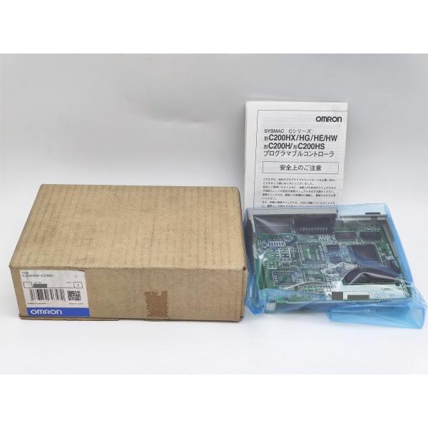 箱汚れ・いたみあり 箱開封済み 未使用 オムロン OMRON C200HW-COM01