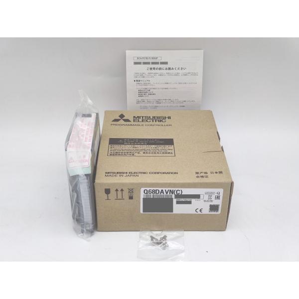 新品 2021年製 三菱 MITSUBISHI Q68DAVN(C)