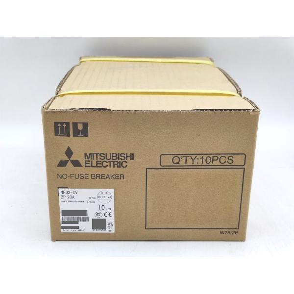 本体×10個入り 箱いたみ 新品 三菱 MITSUBISHI NF63-CV 2P 20A その1