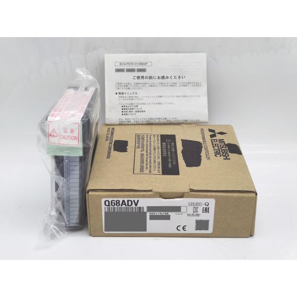 箱マジック書込あり 2021年製 未使用 三菱 MITSUBISHI Q68ADV