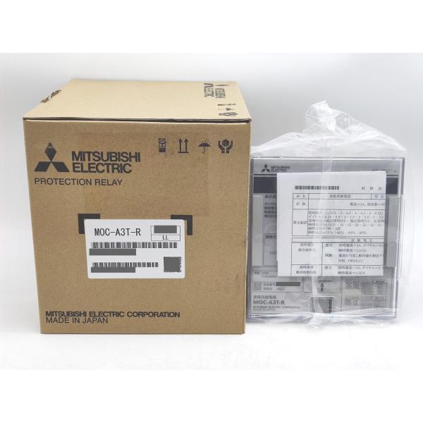 新品 2023年製 三菱 MITSUBISHI MOC-A3T-R