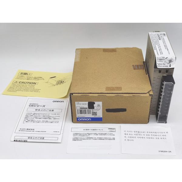 箱開封済み 箱マジック書込いたみあり 未使用 オムロン OMRON CS1W-DA08V