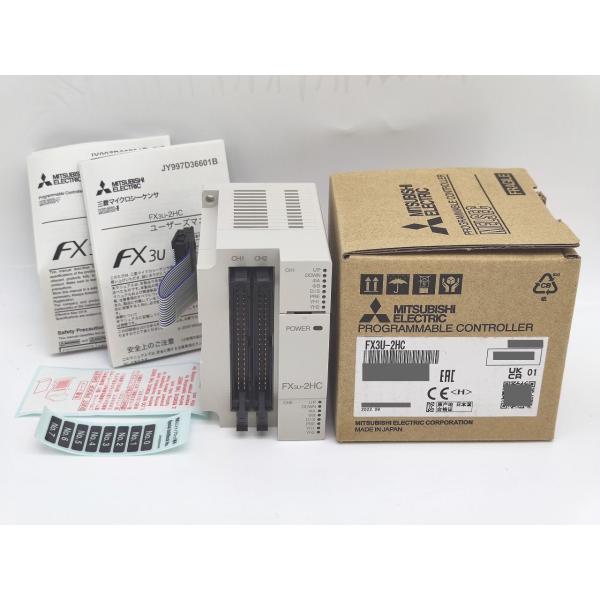 2022年製 未使用 三菱 MITSUBISHI FX3U-2HC Ver.1.01
