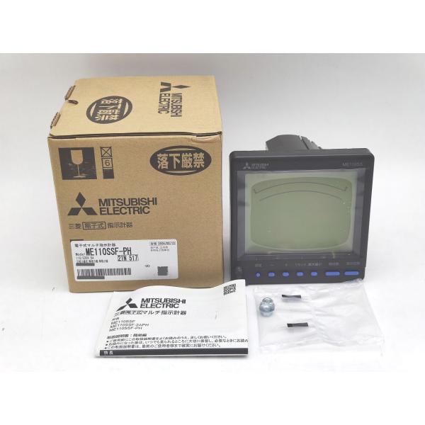 箱いたみあり 新品 三菱 MITSUBISHI ME110SSF-PH その2
