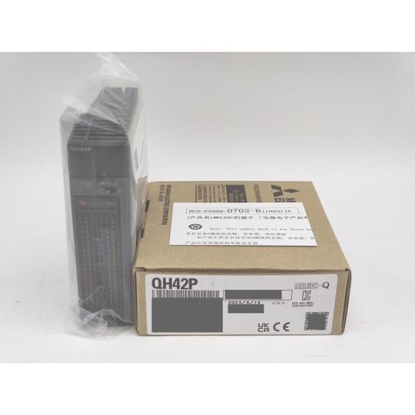 2023年製 新品 三菱 MITSUBISHI QH42P