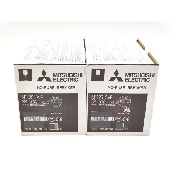 2点セット 新品 三菱 MITSUBISHI NF125-SVF 3P 50A