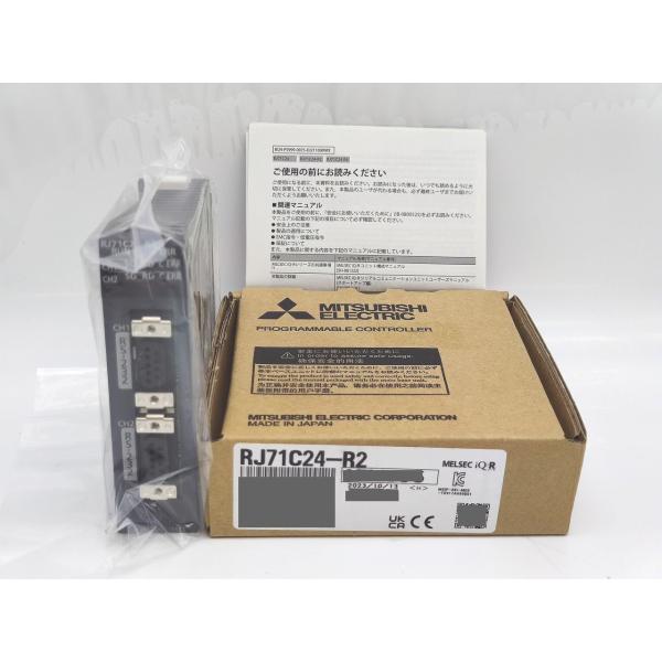箱いたみあり 2023年製 新品 三菱 MITSUBISHI RJ71C24-R2