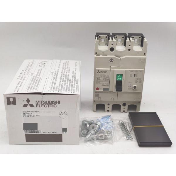 箱いたみあり 新品 三菱 MITSUBISHI NV250-CV 100-440VAC 3P 175A 100・200・500mA