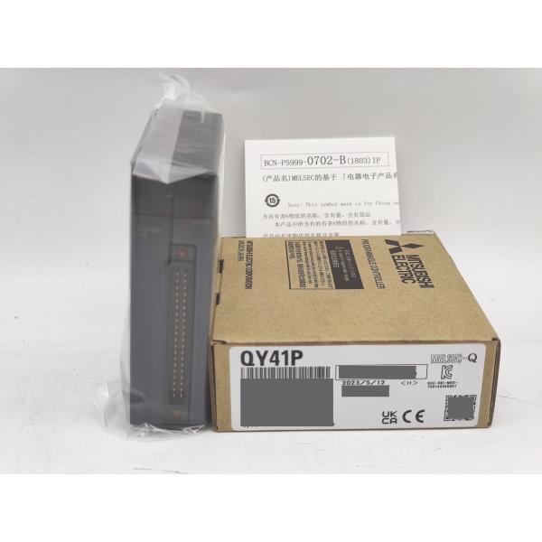 箱いたみあり 2023年製 新品 三菱 MITSUBISHI QY41P