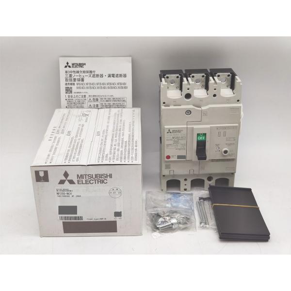 新品 三菱 MITSUBISHI NF250-NCV 100/200VAC 3P 200A その2