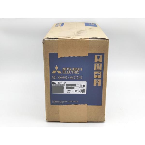 箱汚れあり 2023年製 新品 三菱 MITSUBISHI HG-SR152