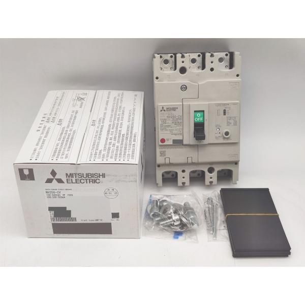 新品 三菱 MITSUBISHI NV250-CV 100-440VAC 3P 150A 100・200・500mA その10