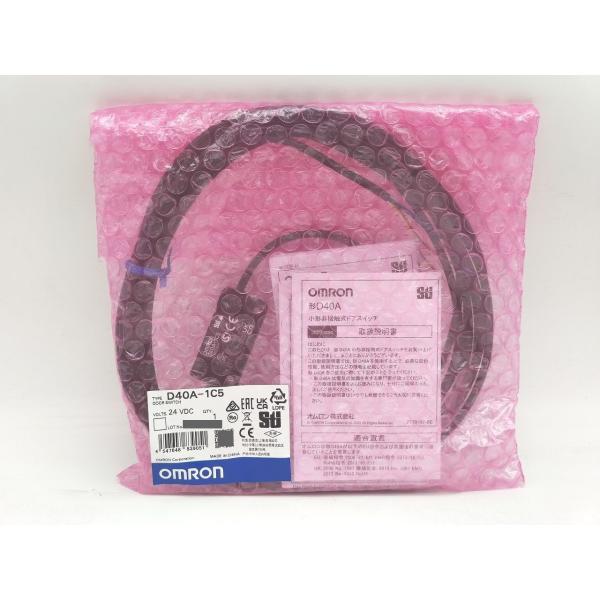 新品 オムロン OMRON D40A-1C5 24VDC その1