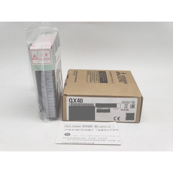 2020年製 新品 三菱 MITSUBISHI QX40