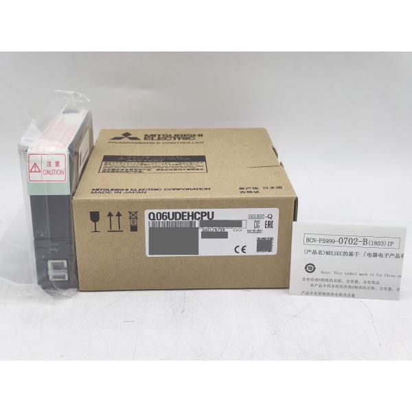 2021年製 新品 三菱 MITSUBISHI Q06UDEHCPU