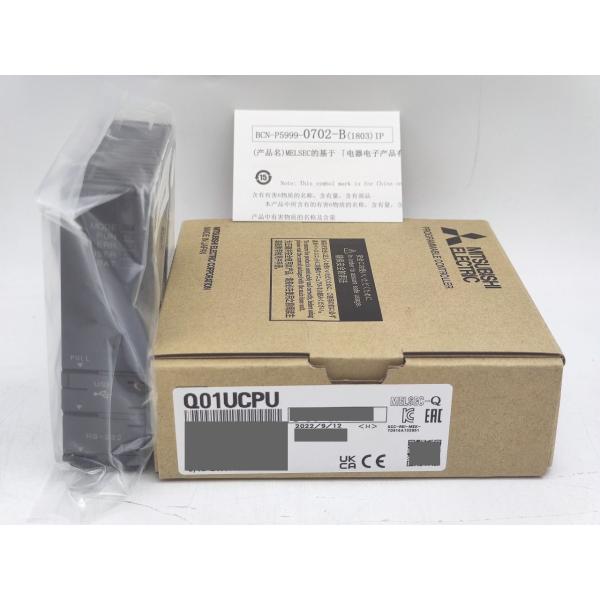 2022年製 新品 三菱 MITSUBISHI Q01UCPU