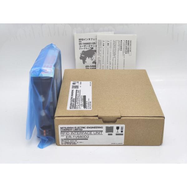 2023年製 新品 三菱 MITSUBISHI ER-1V680D2