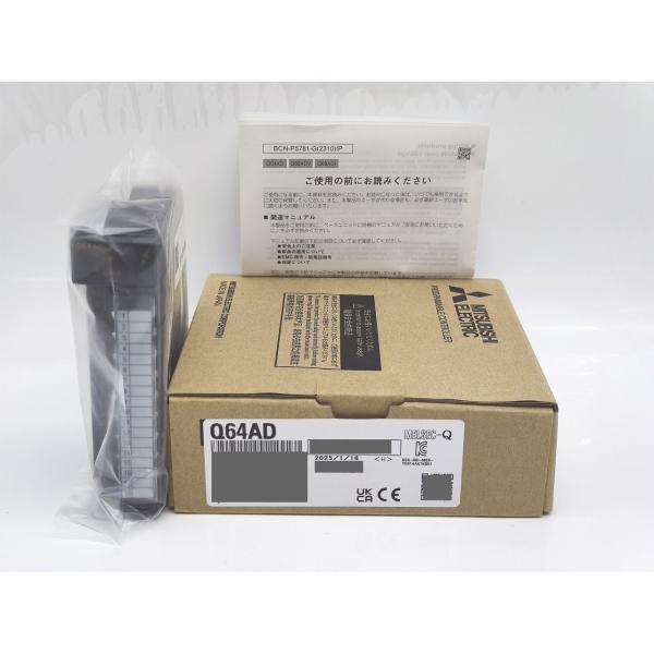 2025年製 新品 三菱 MITSUBISHI Q64AD
