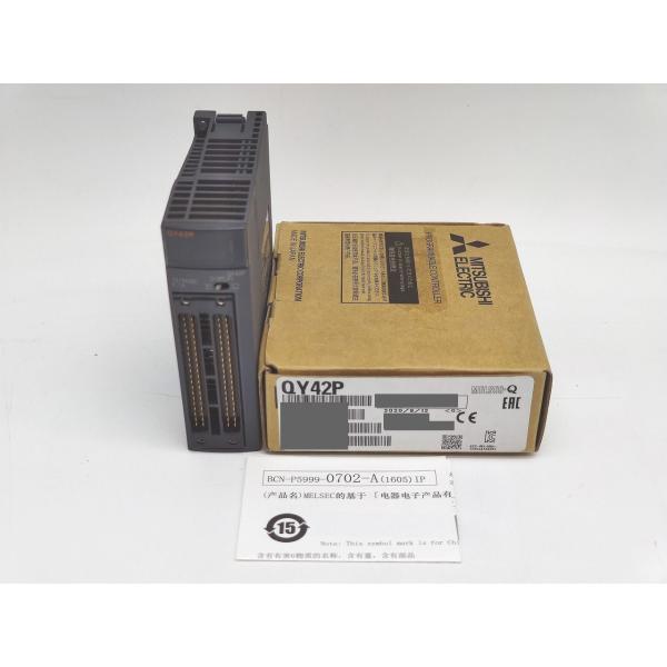 箱汚れあり中古 三菱 MITSUBISHI QY42P
