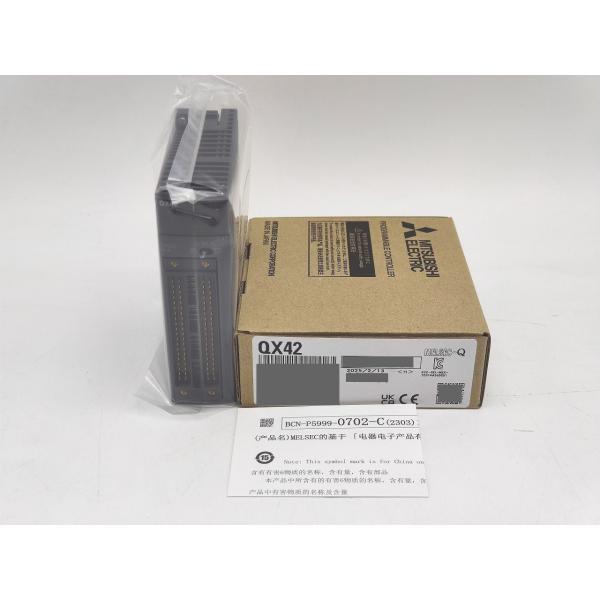 2025年製 新品 三菱 MITSUBISHI QX42