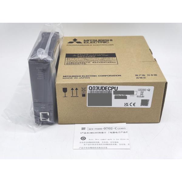 2024年製 新品 三菱 MITSUBISHI Q03UDECPU