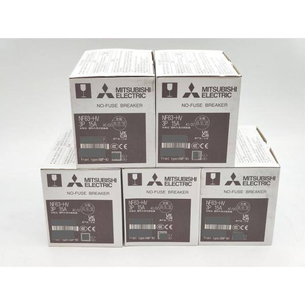 本体×5セット 新品 三菱 MITSUBISHI NF63-HV 3P 15A