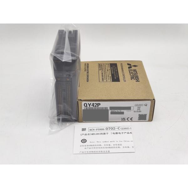 2025年製 新品 三菱 MITSUBISHI QY42P
