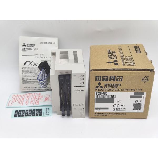 未使用 2022年製 三菱 MITSUBISHI FX3U-2HC Ver.1.01 その3