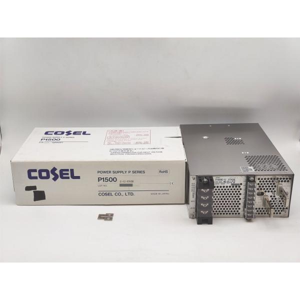 箱汚れ・いたみあり 未使用 コーセル COSEL P1500E-12XTKSB