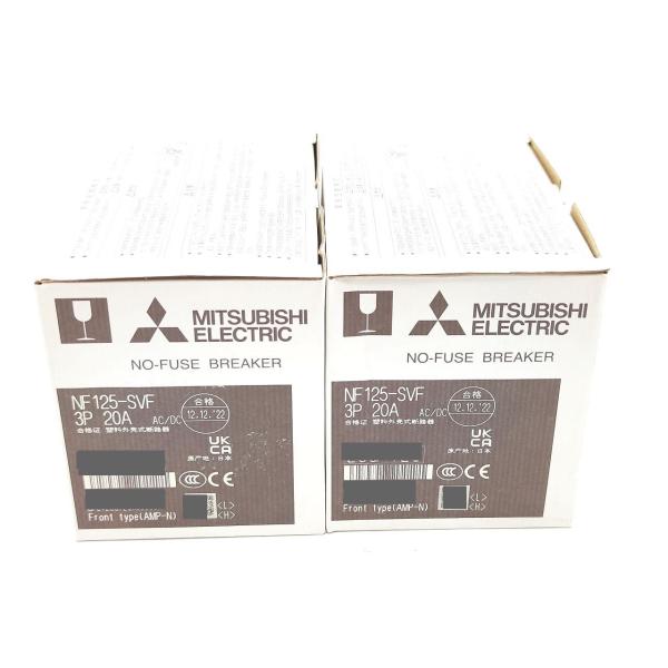 2点セット 箱いたみ 新品 三菱 MITSUBISHI NF125-SVF 3P 20A