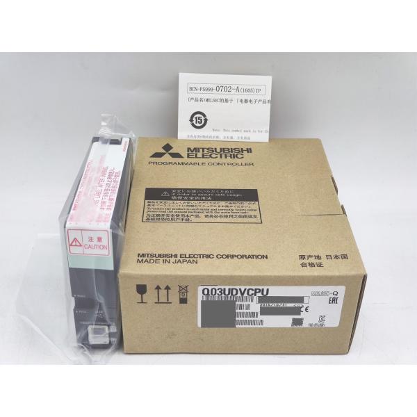 2016年製 新品 三菱 MITSUBISHI Q03UDVCPU