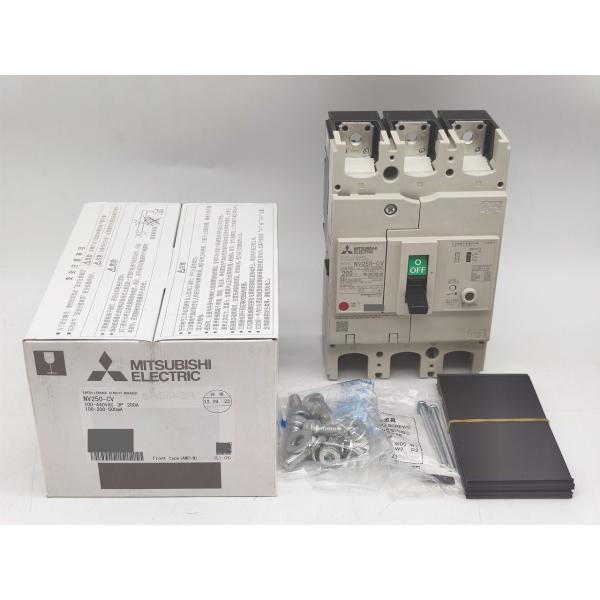 新品 三菱 MITSUBISHI NV250-CV 100-440VAC 3P 200A 100・200・500mA その2