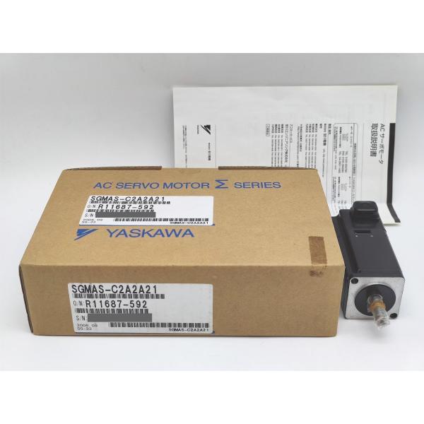 箱汚れあり 新品 安川電機 YASKAWA SGMAS-C2A2A21