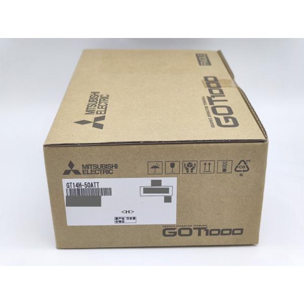 新品 三菱 MITSUBISHI GT14H-50ATT その3