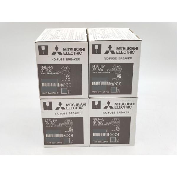 4点セット 新品 三菱 MITSUBISHI NF63-HV 3P 50A
