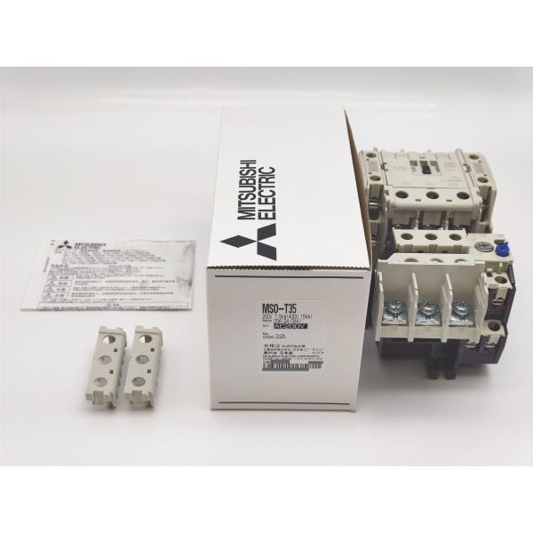 説明書汚れいたみ 新品 三菱 MITSUBISHI MSO-T35 200V 7.5kw(400V 15kw) 2a2b
