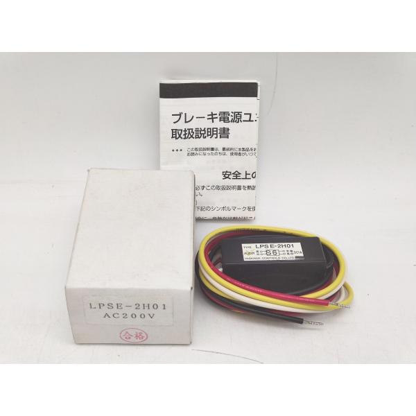 本体汚れ 未使用 安川 LPSE-2H01 AC200V