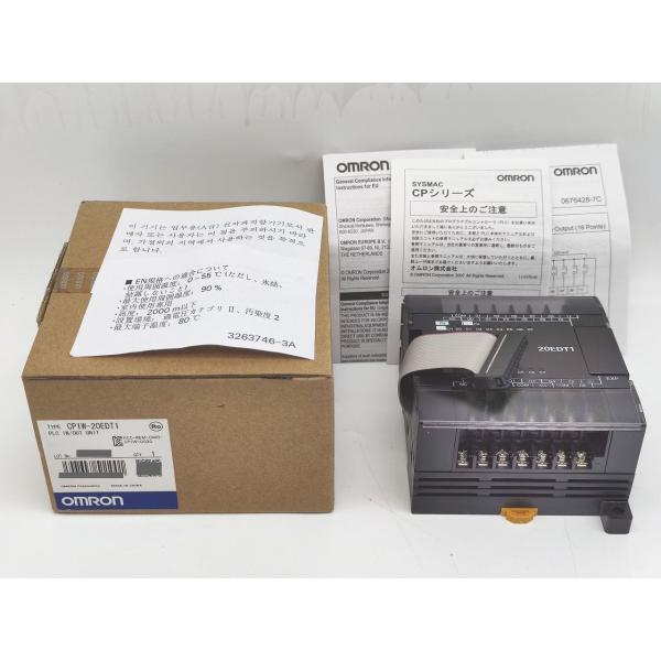 箱いたみあり 箱開封済み 未使用 オムロン OMRON CP1W-20EDT1