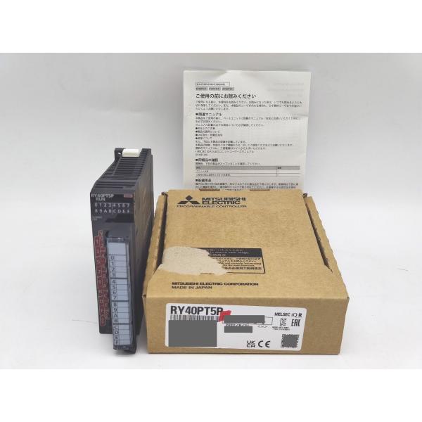 中古 三菱 MITSUBISHI RY40PT5P