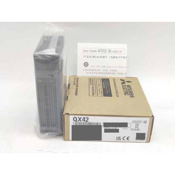 箱いたみあり 2023年製 新品 三菱 MITSUBISHI QX42