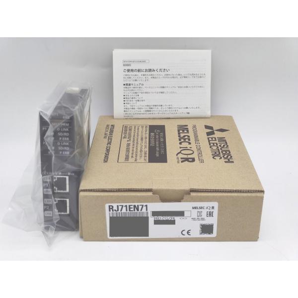 2021年製 新品 三菱 MITSUBISHI RJ71EN71