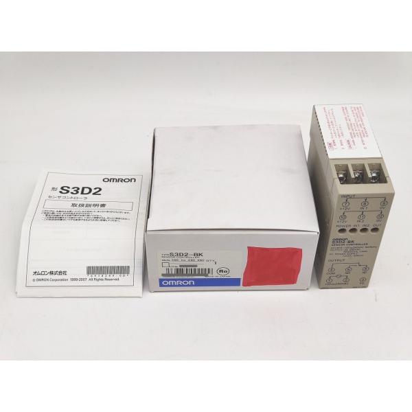 箱マジック書込あり 箱開封済み 未使用 オムロン OMRON S3D2-BK