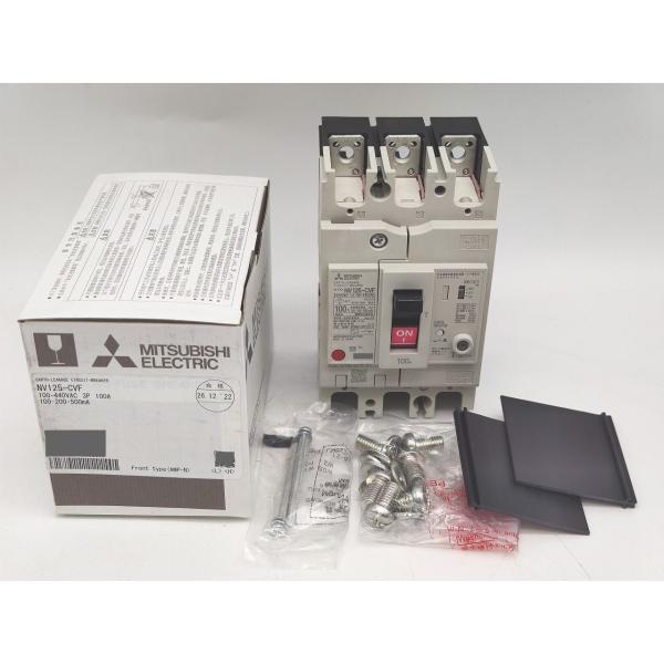 新品 三菱 MITSUBISHI NV125-CVF 100-440VAC 3P 100A 100・200・500mA その4