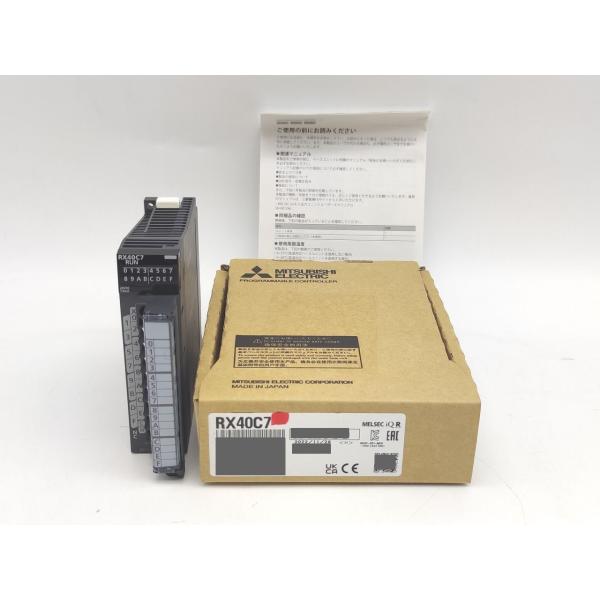 中古 三菱 MITSUBISHI RX40C7 その1